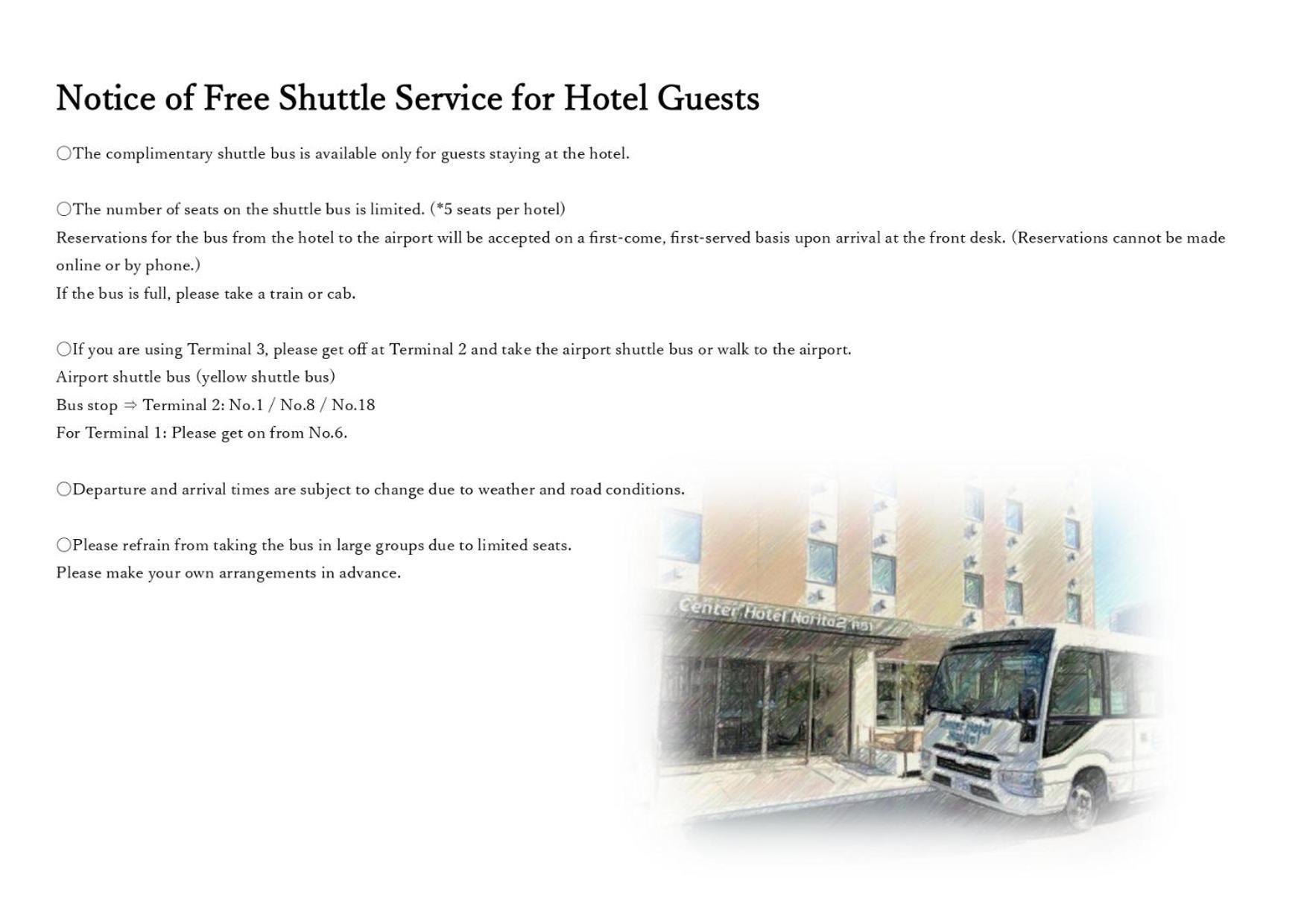 Center Hotel Narita1 Luaran gambar