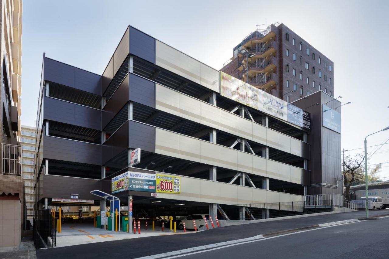 Center Hotel Narita1 Luaran gambar